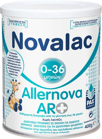 Novalac Allernova AR+ Γάλα για 0-36 μηνών 400g